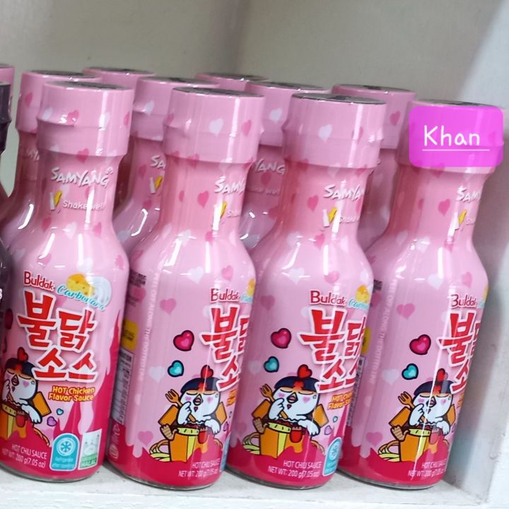 Buldak Carbonara-Pink Sauce 200ml-Korea