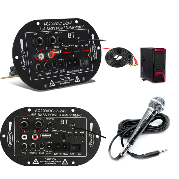 8%20Inch%2010%20Inch%2012v%2024v%20220v%20Three-Purpose%20Sf-2mic%20Car%20Digital%20Amplifier%20Mono%20With%20Bluetooth%20Function%20and%20Pluggable%20Dual%20Microphones%20Multifunctional%20Car%20Function%20Board%20-%20Image%204