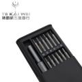 24 in 1 Magnetic Multi-purpose Precision Screwdriver Set disassembling laptop and millet mobile phone repair tool Aluminium S2 Steel Repair Tool. 