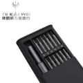 24 in 1 Magnetic Multi-purpose Precision Screwdriver Set disassembling laptop and millet mobile phone repair tool Aluminium S2 Steel Repair Tool.