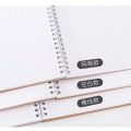 A5/B5 Kraft Spiral Notebook.