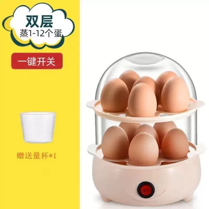 Electric%20Automatic%20Egg%20Steamer%20or%20Egg%20Boiled%20Machine%20-%20Image%209
