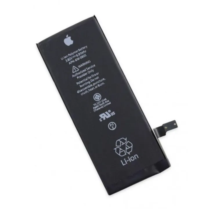 Mobile Battery for iPhone 4
