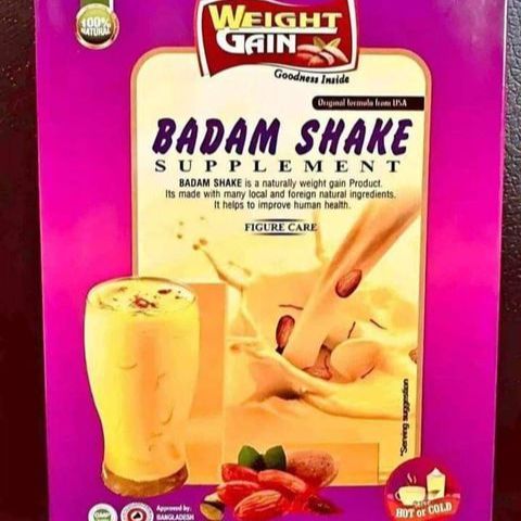 Badam Shake Health Gain Milk Shake Natural Food