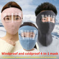 【Solitary waves】Windproof Anti Dust Full Face Mask Hat Cycling Ski Breathable Masks Eye Shield HD Anti Fog Goggles Hood Cover Winter Warm Cap. 