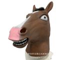 BoJack Horseman Mask 2019 New Horse Head Latex Headgear Halloween Animal Mask Party Decoration. 