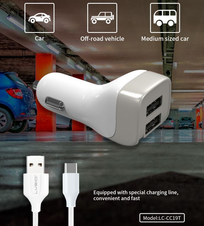 LVEIO LV-CC19 Universal Mini Aluminum Electric 2 USB Car Charger with Type-C Cable by starry