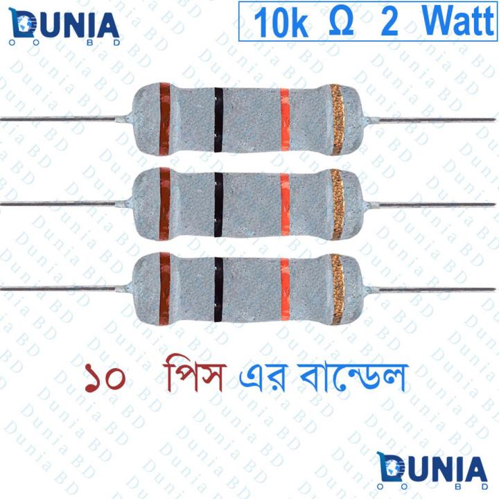 10%20K%20Ohm%202%20Watt%20Metal%20Oxide%20Film%20Resistor%20%C2%B15%25%2010%20Kohm%2010000%20Ohms%20Electronic%20Component%20Circuit%20Board%20-%20Image%203