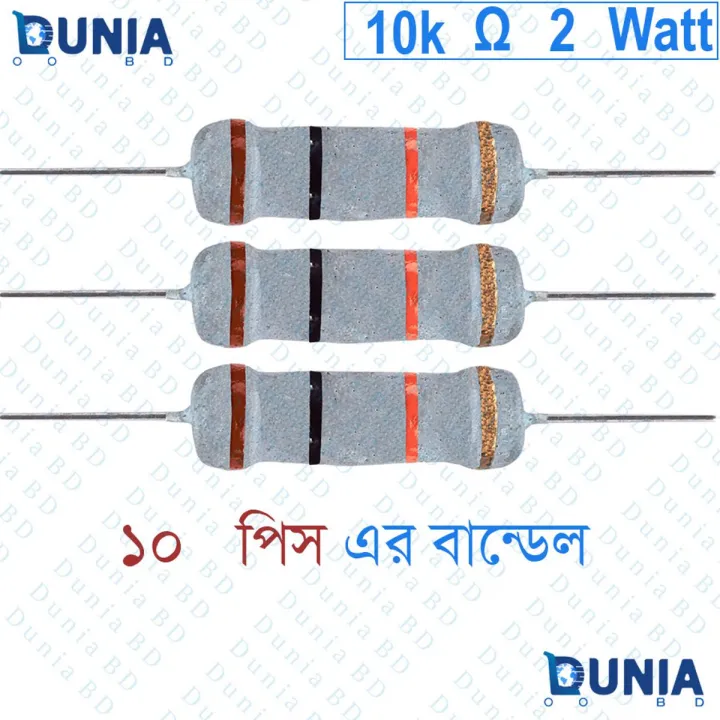 10%20K%20Ohm%202%20Watt%20Metal%20Oxide%20Film%20Resistor%20%C2%B15%25%2010%20Kohm%2010000%20Ohms%20Electronic%20Component%20Circuit%20Board%20-%20Image%203