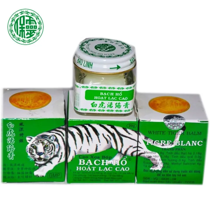 3Pcs%20Original%20BaoLin%20Brand%20Vietnam%20White%20Tiger%20Balm%20Baume%20Massage%20Nature%20Herb%20Essential%20Body%20Balm%20Oil%20For%20Headache%20Toothache%20-%20Image%205
