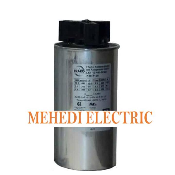 Frako 7.5Kvar Power Factor Capacitor
