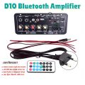 D10 Bluetooth Audio Amplifier Cabinet Type 30W-120W AC-220V DC-12V Echo USB MIC FM Radio TF
Support Dual Microphone Bluetooth 5.0 Amplifier Subwoofer for 4Ohm Speaker No Need Power Adapter. 