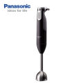 Panasonic MX-SS1 Hand Blender.