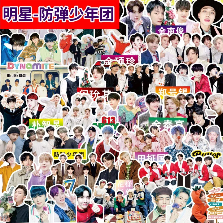 Handheld%20tent%20stickers,%20bulletproof%20youth%20group,%20Tae%20Heng%20Tian,%20national%20Kim%20Nam%20Jun,%20Park%20Ji%20Min,%20and%20surrounding%20decorations%20for%20their%20celebrities%20-%20Image%207