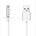 Suitable for Mi Tu maxPro/4C/2S/4Pro/3C Charging Cable Children's Watch Xiaoxun Y2/S3 Charger. 