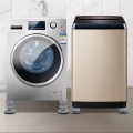 4Pcs Adjustable Height Washing Machine Foot Pad Anti Vibration Mat Anti-vibration Pad Universal Noise-reducing Leg Base Support.