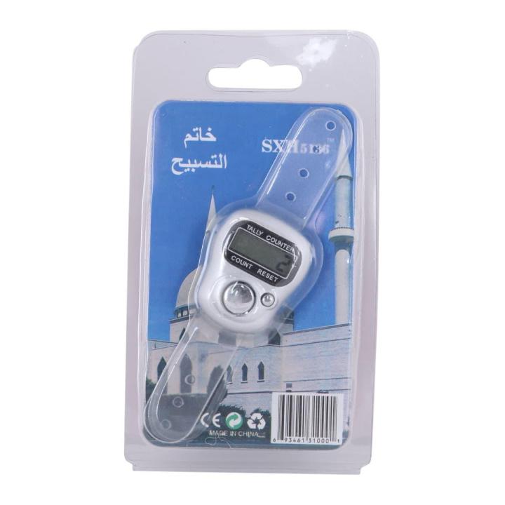 SHX%20Electronic%20Counter%20-%20Image%203