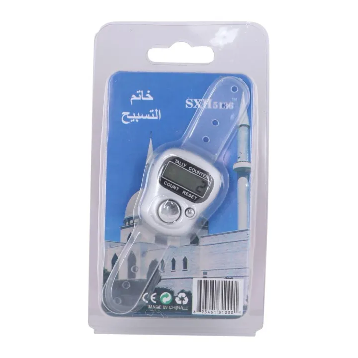 SHX%20Electronic%20Counter%20-%20Image%203