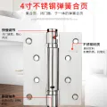 Spring hinge automatic closing door hinge type door closer, invisible door self-closing blade, stainless steel return elastic lotus blade. 