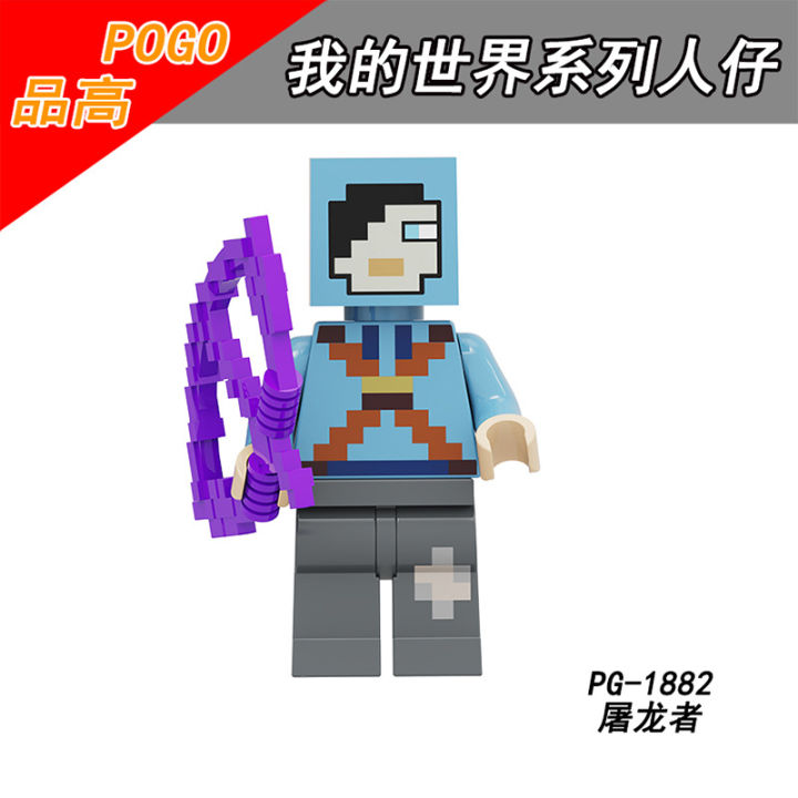 8pcs/set%20Minecraft%20Figures%20Building%20Steve%20Alex%20Blocks%20Bricks%20For%20Children%20Gift%20Toys%20PG8214%20-%20Image%206