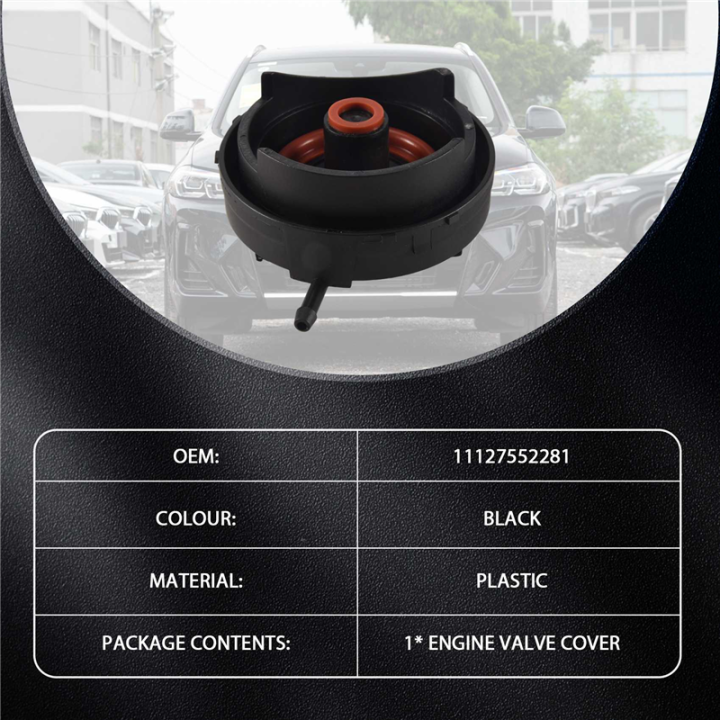11127552281%20Engine%20Air%20Valve%20Caps%20Cover%20For%20E60%20E65%20E66%20E70%20E83%20E88%20E85%20E90%20E91%20E92%20F10%20N52%20128I%20328I%20528I%20X3%20X5%20Z4%20Cap%20-%20Image%204