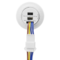 4X Mini Motion Sensor Light Switch 110-220V PIR Sensor Smart Detection Time Adjustable Infrared Induction Detector.
