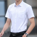 New Plus Size 9XL 8XL Non-ironing Mens Dress Shirt Summer Short Sleeve Solid Male Clothing Regular Fit Business Shirts Men Shirt. 