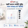 Wifi Smart Fan Light Switch with Speed Control Glass Panel Can Control Remotely Work for Tuya Alexa Google Home Smart Life. 