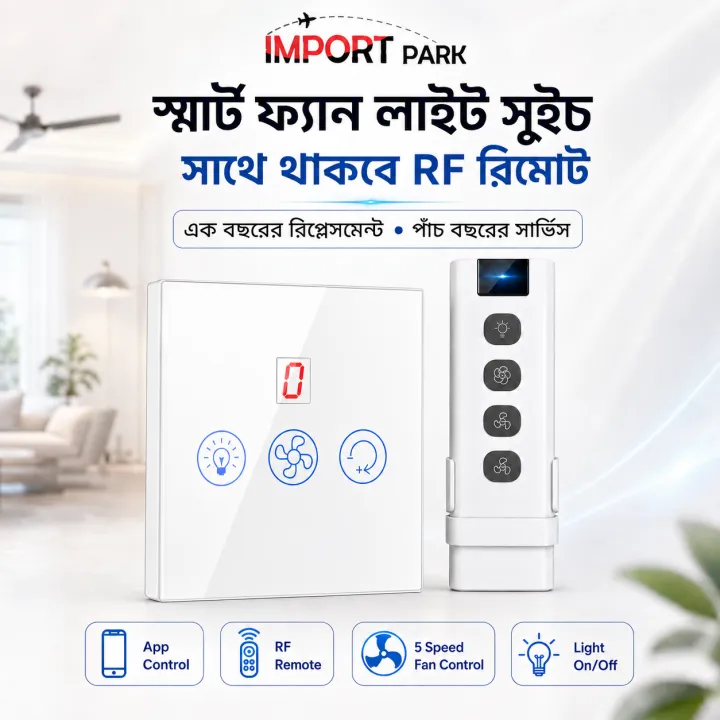 Wifi%20Smart%20Fan%20Light%20Switch%20with%20Speed%20Control%20Glass%20Panel%20Can%20Control%20Remotely%20Work%20for%20Tuya%20Alexa%20Google%20Home%20Smart%20Life%20-%20Image%208