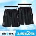 American shorts for outerwear, casual sports, capris, quick drying pants, summer men's oversized, enlarged and loose fitting.
