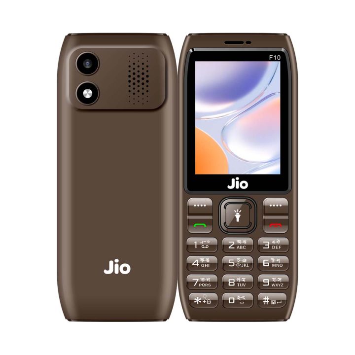 Jio F10 2.4" Dual SIM Feature Phone with Back Cover - Brown