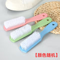 Shoe small oil, household shoe washing, home cleaning, laundry board hard bristled brush, cleaning plastic brush. 