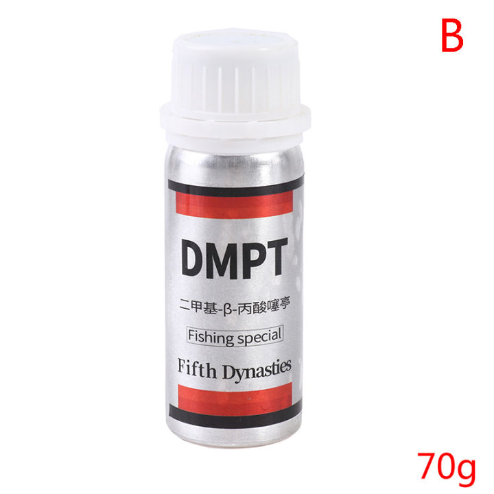 Fishing%20Bait%20Additive%20Powder%20Carp%20Attractive%20Smell%20Lure%20Tackle%20Food%20DMPT%20Acces%20SUPER%20BABY%20-%20Image%208