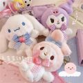 Kawaii Sanrio Mymelody Kuromi Cinnamoroll Plush Doll Key Chain Pendant Schoolbag Decoration Girls Christmas Gift Home Furnishing. 