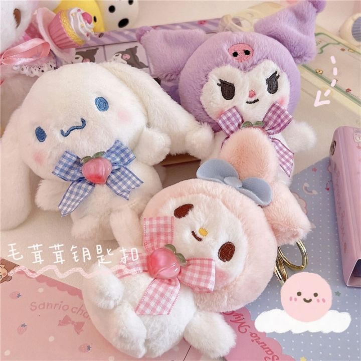 Kawaii%20Sanrio%20Mymelody%20Kuromi%20Cinnamoroll%20Plush%20Doll%20Key%20Chain%20Pendant%20Schoolbag%20Decoration%20Girls%20Christmas%20Gift%20Home%20Furnishing%20-%20Image%203