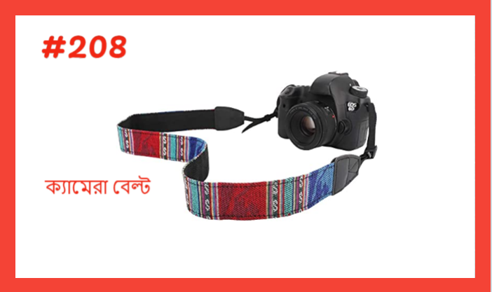 DSLR%20Camera%20Strap%20Belt%20Shoulder%20Neck%20Strap%20For%20Nikon,%20Canon,%20Sony,%20Fuji%20-%20Image%209