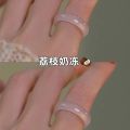 Xiaohongshu with the same imitation jade, the original national style fine plain ring does not fade, the fashionable vegetarian finger ring, the niche ancient style woman.