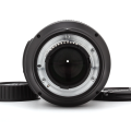 Nikon AF-S VR Micro-NIKKOR 105mm f/2.8G IF-ED Lens.