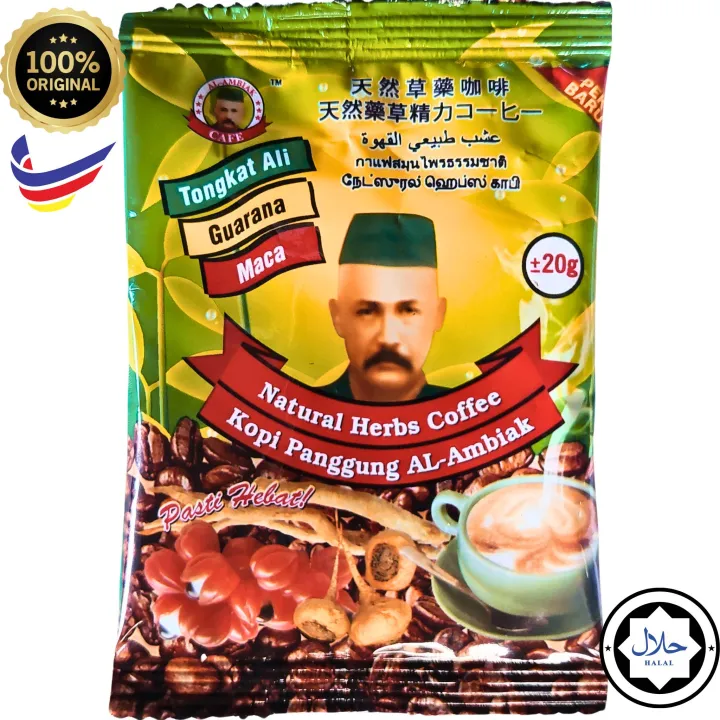 Natural%20Herbs%20Coffee%20Kopi%20Pangung%20Al-Ambiak%20%7C%20Tongkat%20Ali,%20Guarana%20&%20Maca%20%7C%2020g%20Sachet%20-%20Image%203