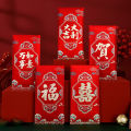 GC 6pcs Red Packet Thickened Paper Beautiful Patterns Long Money Envelope Chinese New Year Decoration. 