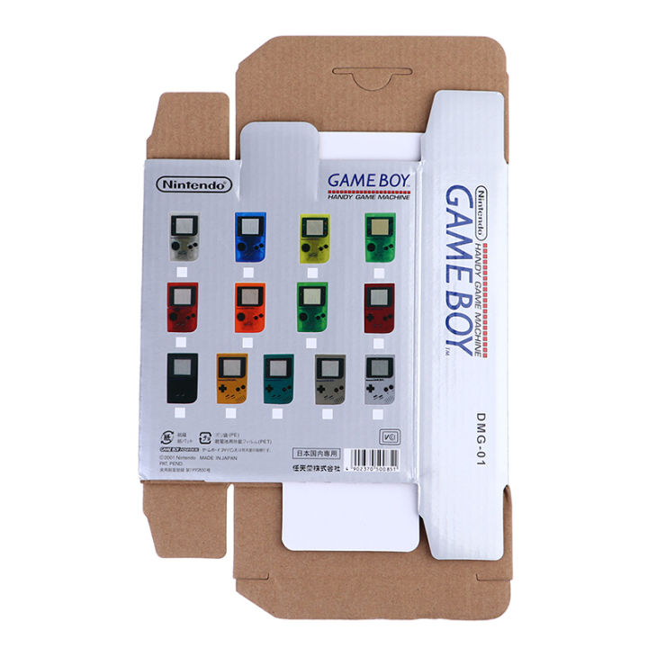 Paper%20Controller%20Package%20Protector%20Game%20Console%20Box%20Case%20for%20Nintend%20GameBoy%20-%20Image%207