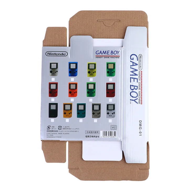 Paper%20Controller%20Package%20Protector%20Game%20Console%20Box%20Case%20for%20Nintend%20GameBoy%20-%20Image%207