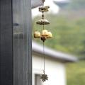 Wind Chime Door Bell. 