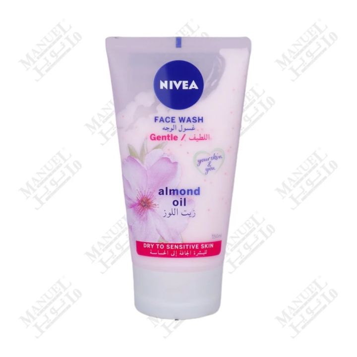 International%20Poland%20products%20Nivea%20face%20wash%20Gentle%20(%20Almond%20oil%20)%20used%20for%20male%20/%20Female%20-%20150%20ml%20-%20Image%203