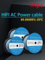 HiFi MPS SGP-325/348/385 99.99999% OFC wire audio cable power cord AC cable for Hifi amplifier CD DAC power bus for hifi system. 