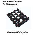 Motorcycle Bike Back Seat Net Cover Cargo Net Helmet Holder Universal. 