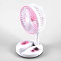 Yichen Multifunctional Folding Rechargeable Fan with LED Lighting China Rechargeable Folding Fan and Folding Fan with LED Light price. 