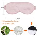 Soft 100% Pure Silk Portable Travel Sleep Eye cover/ Double-Sided Natural Sleeping Eyeshade / Women Sleeping Eyes Cover / Men Blindfold /. 