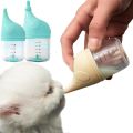 Pet silicone cat kitten and puppy pacifier, small milk bottle, dog water cup. 