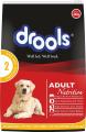 Drools chicken and Egg Adult Dog's Meal (400g). 